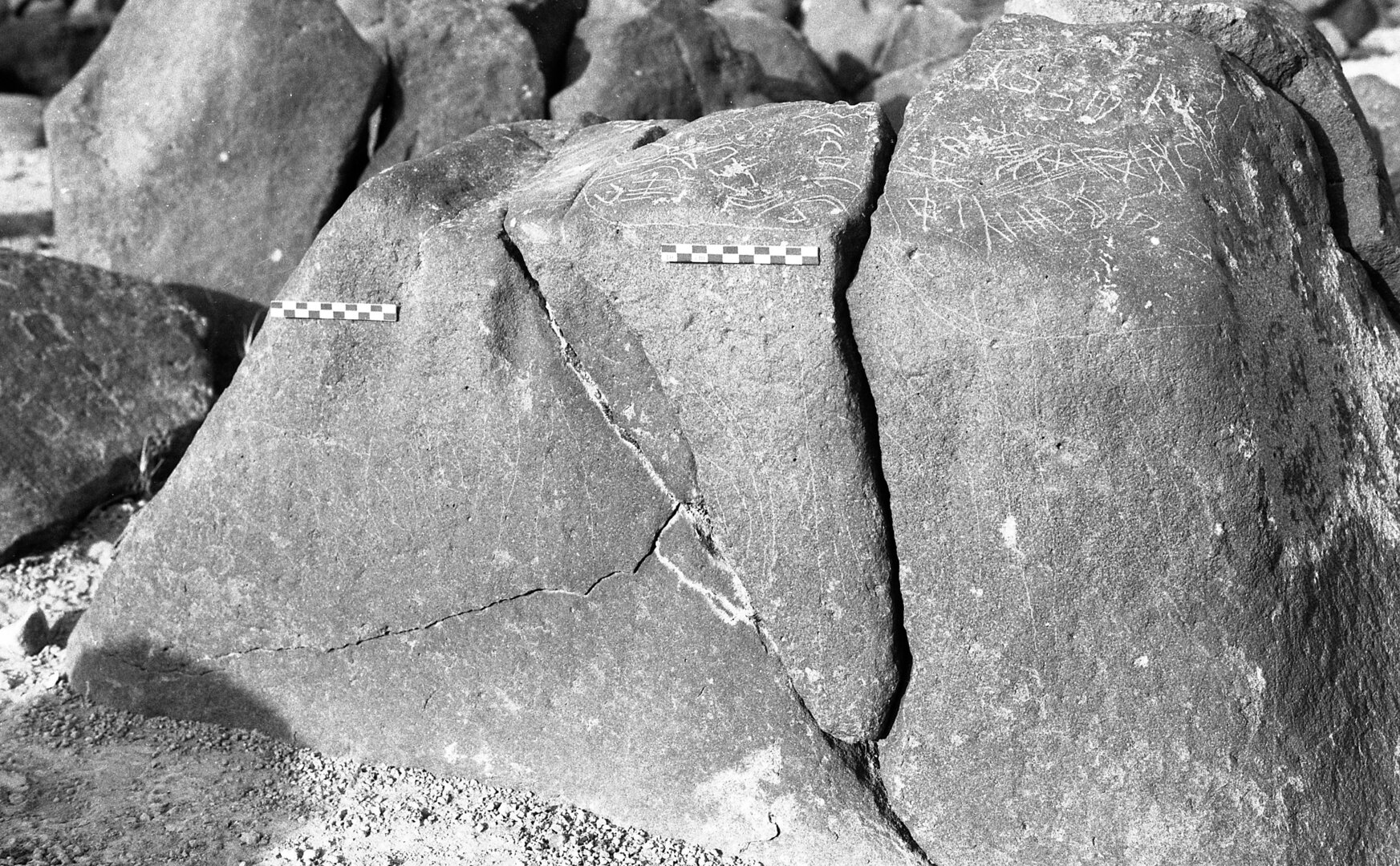 inscription of siglum Is.H 120