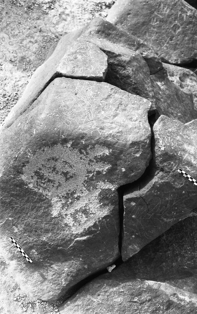 inscription of siglum Is.H 121