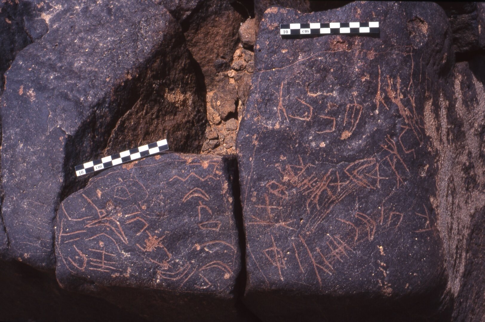 inscription of siglum Is.H 121