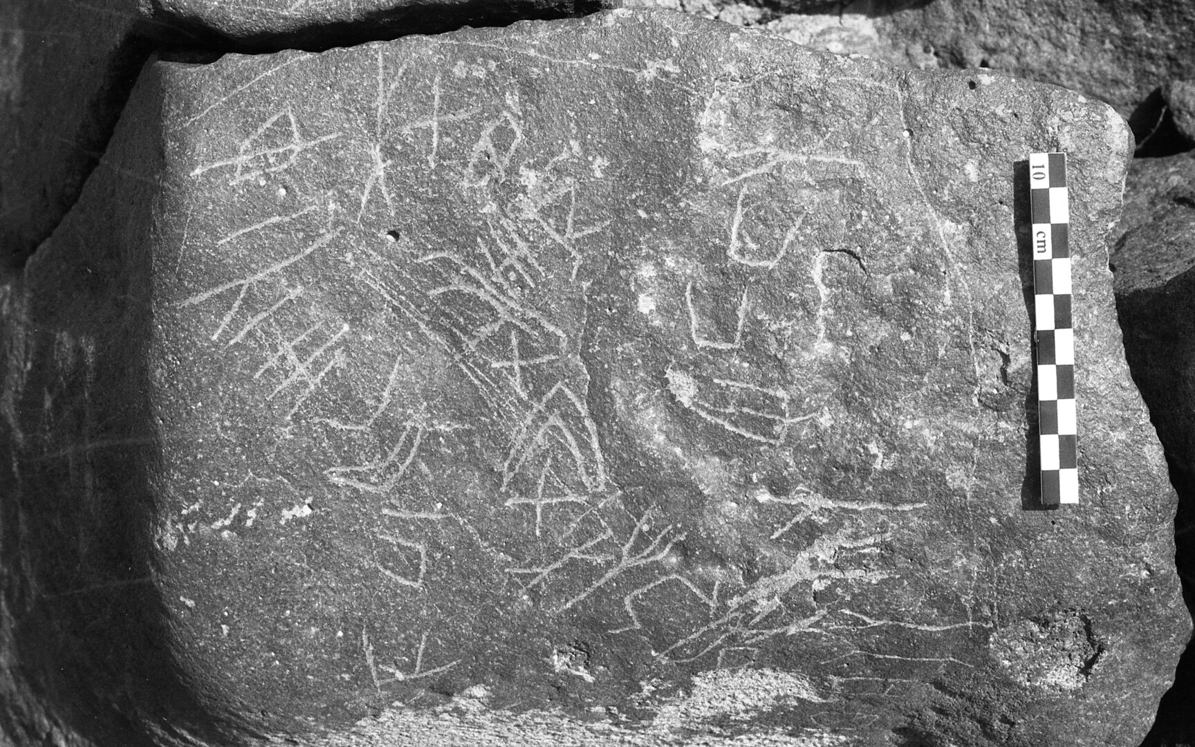inscription of siglum Is.H 121