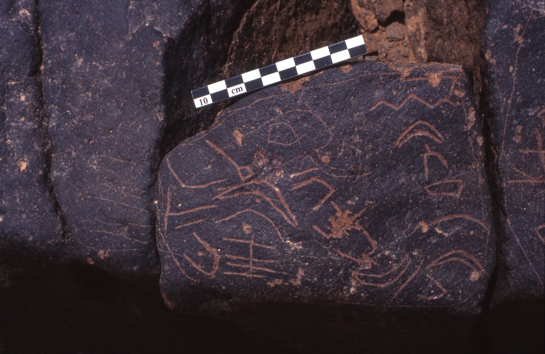 inscription of siglum Is.H 121