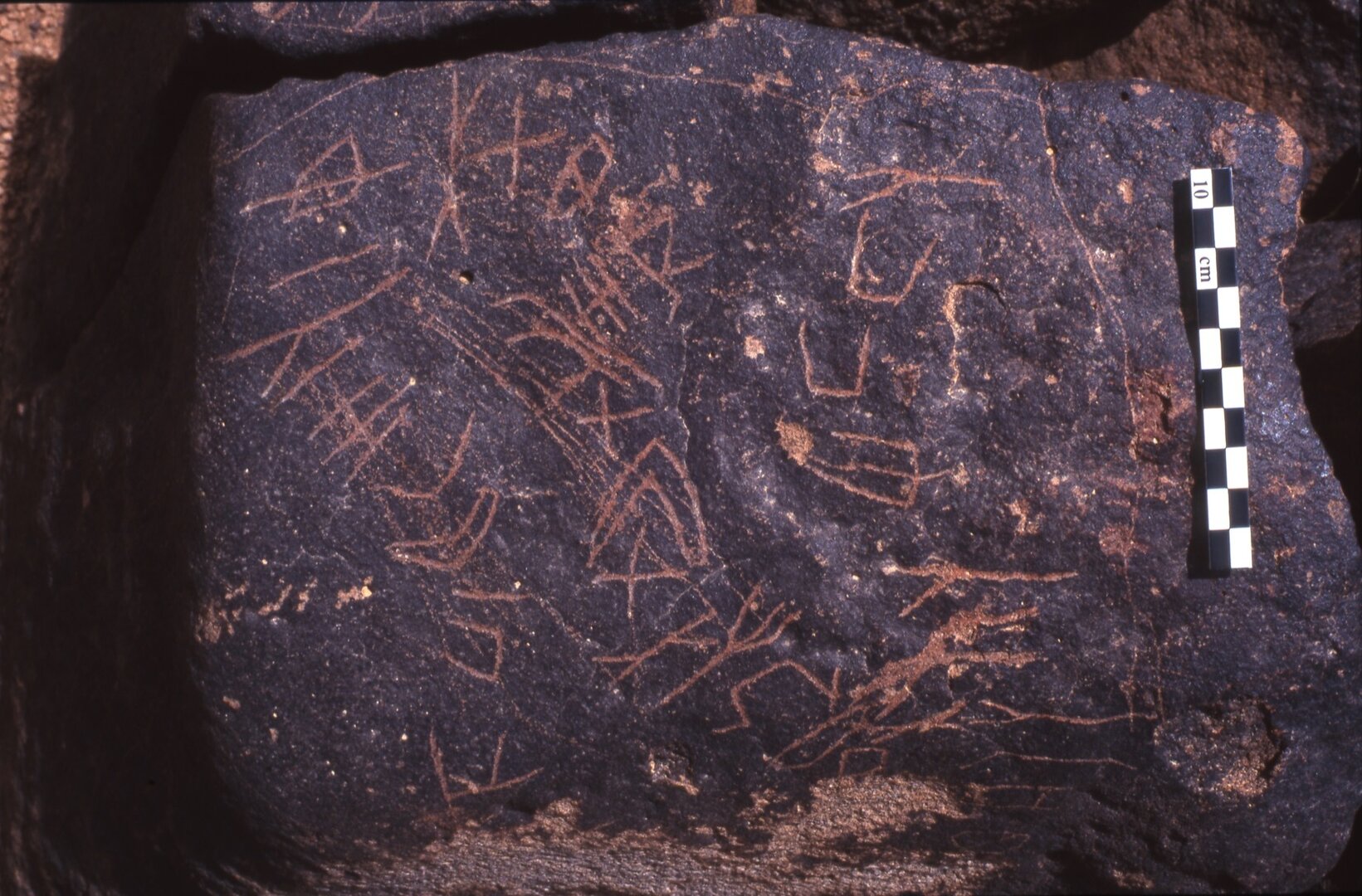 inscription of siglum Is.H 122