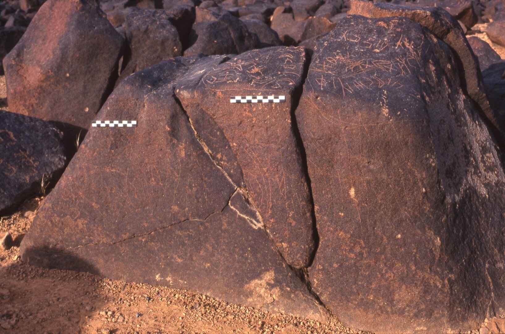 inscription of siglum Is.H 122