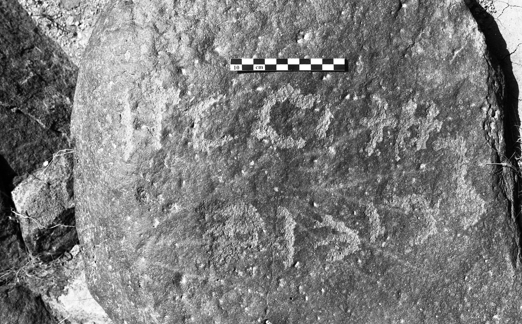 inscription of siglum Is.H 122