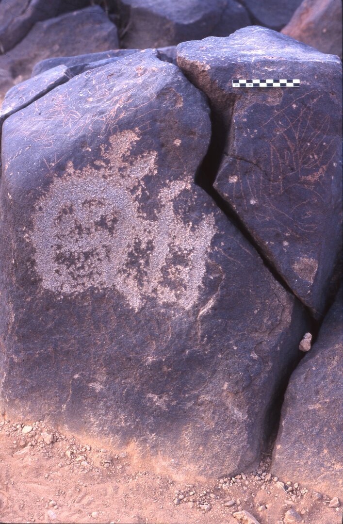 inscription of siglum Is.H 123