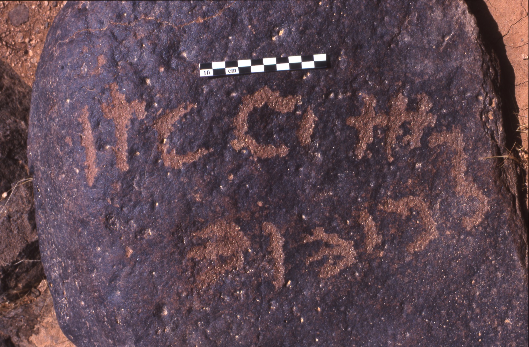 inscription of siglum Is.H 127