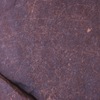 inscription of siglum Is.H 128