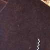 inscription of siglum Is.H 128