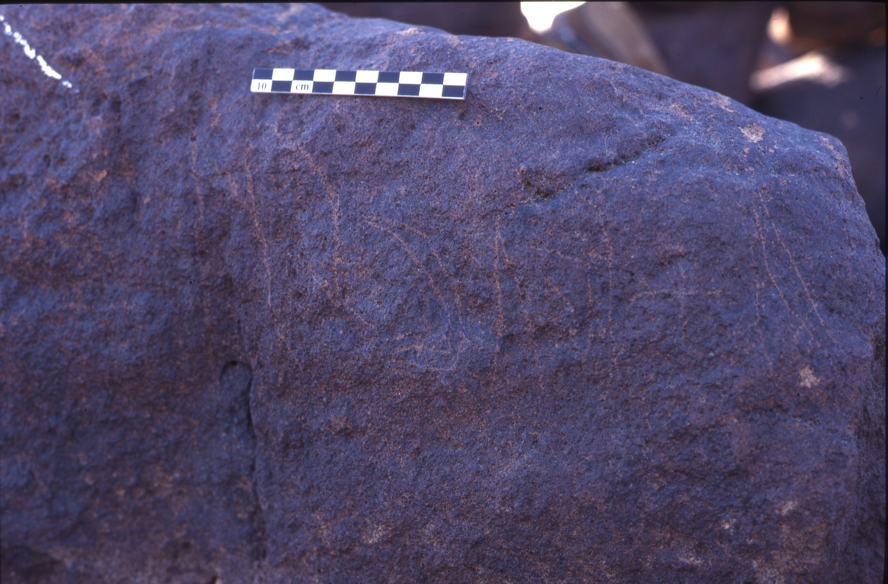 inscription of siglum Is.H 13