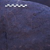 inscription of siglum Is.H 13
