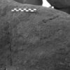 inscription of siglum Is.H 13