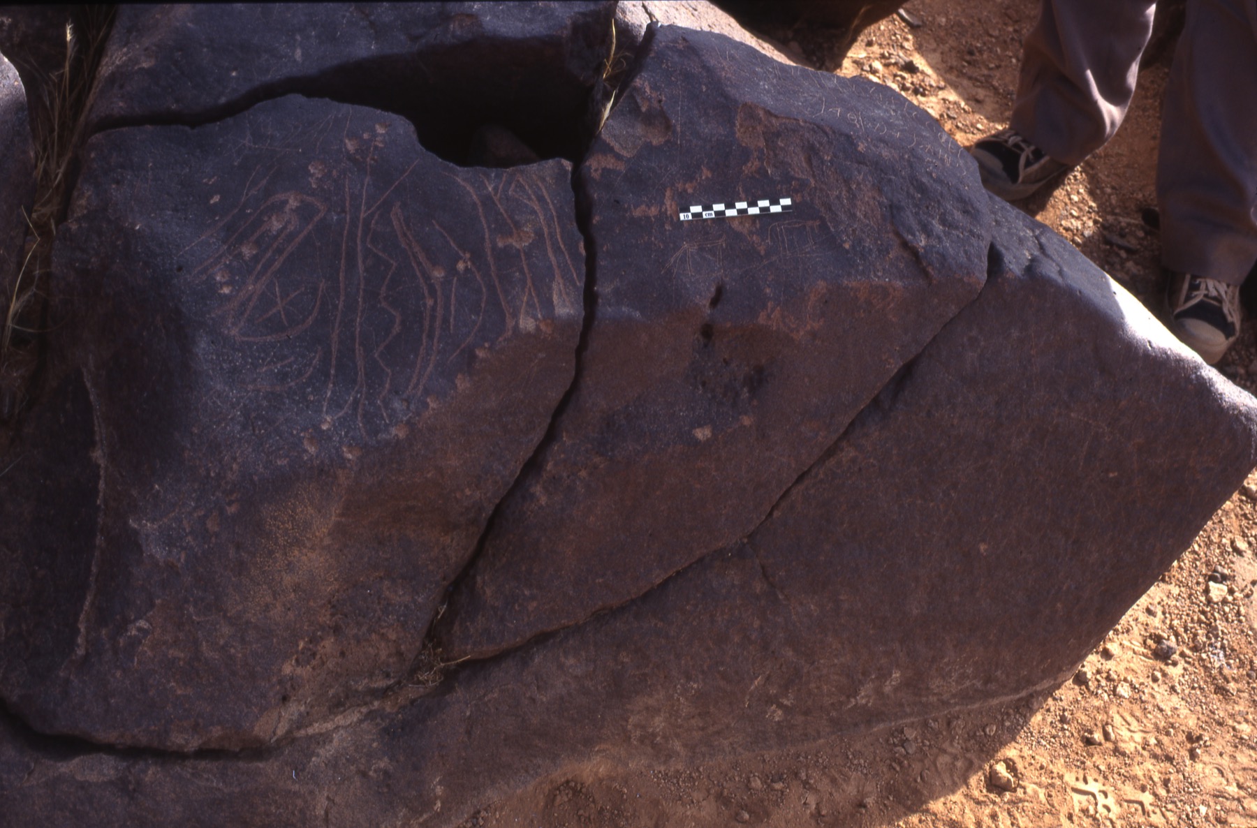 inscription of siglum Is.H 130