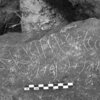 inscription of siglum Is.H 130