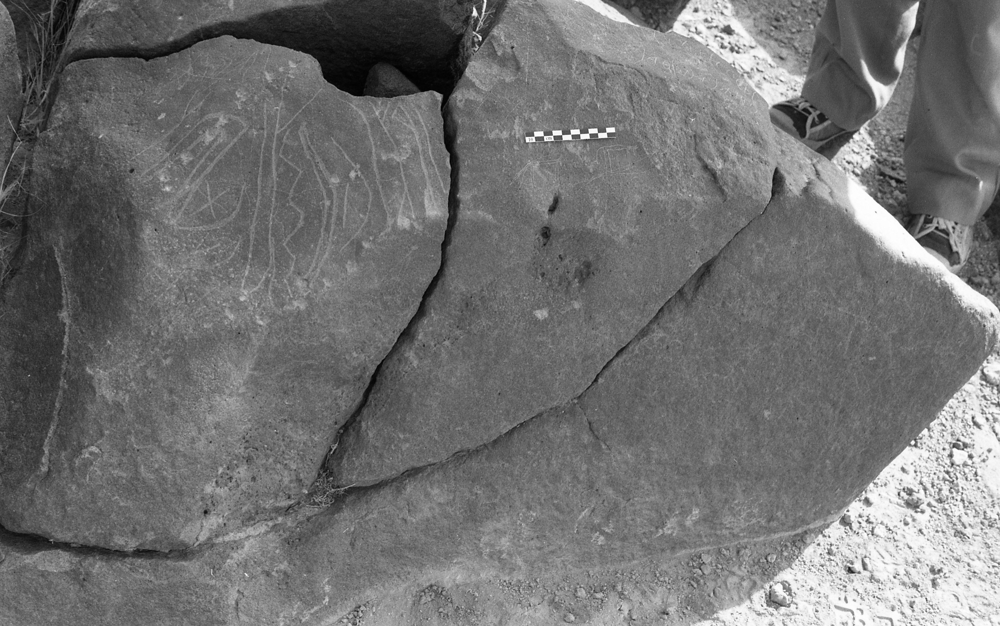 inscription of siglum Is.H 131