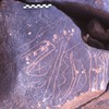 inscription of siglum Is.H 131