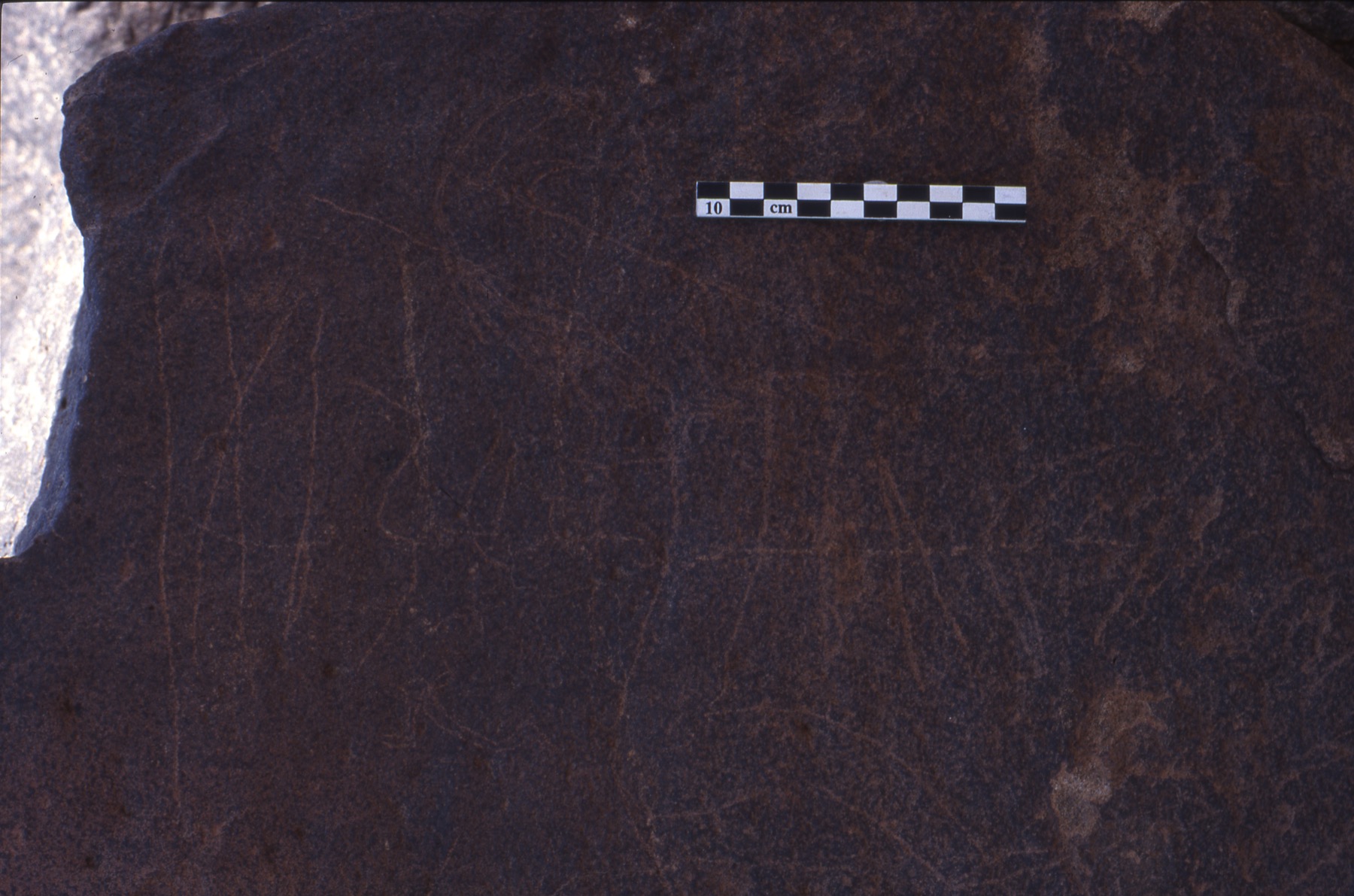 inscription of siglum Is.H 132