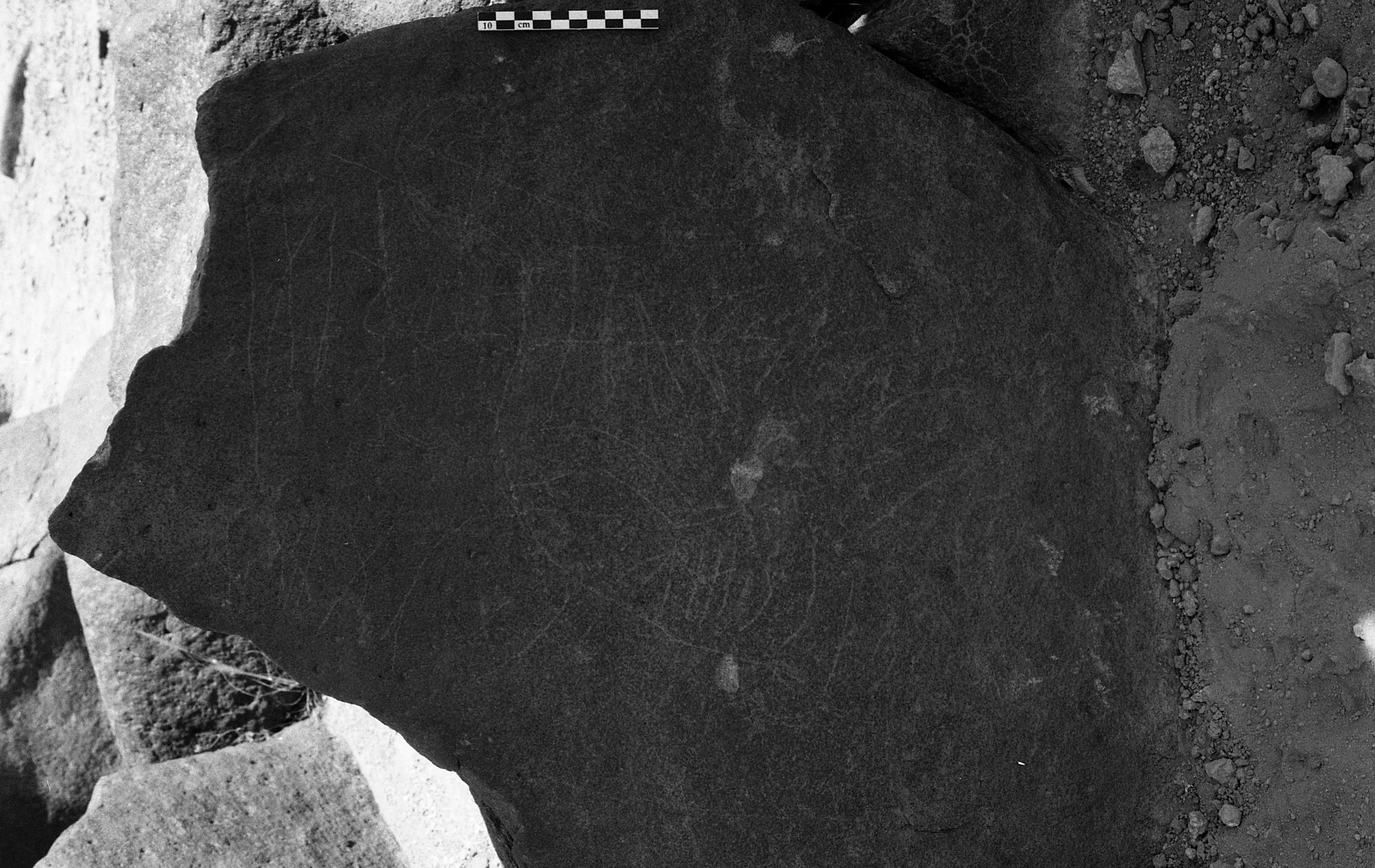 inscription of siglum Is.H 132