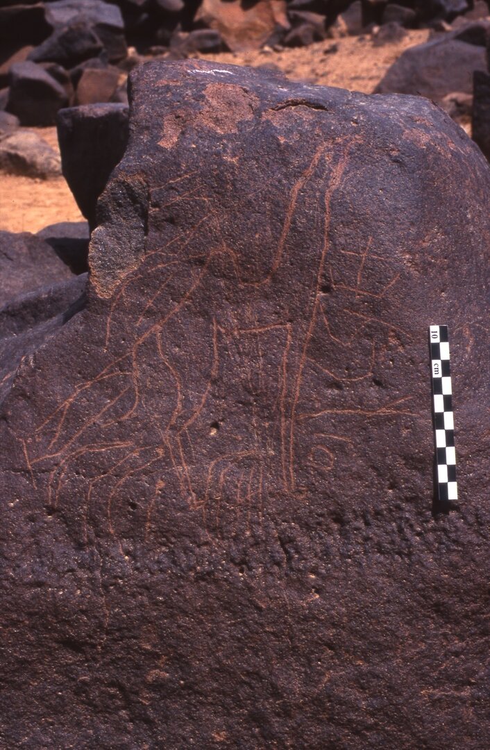 inscription of siglum Is.H 133