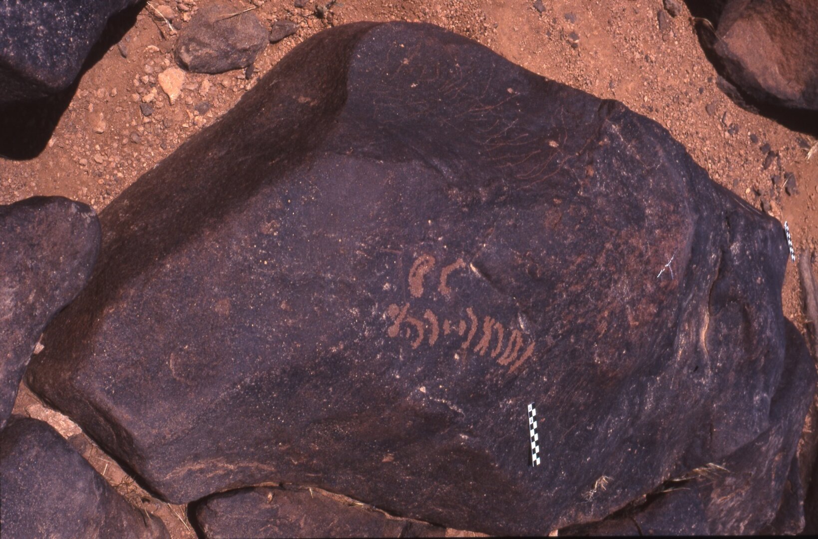inscription of siglum Is.H 134