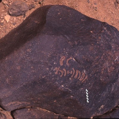 inscription of siglum Is.H 136