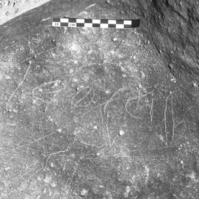 inscription of siglum Is.H 137