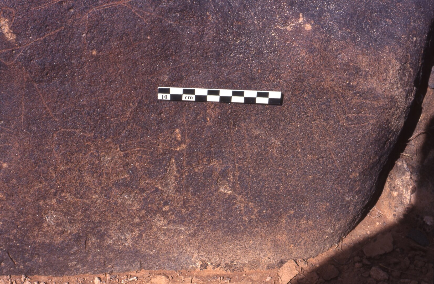 inscription of siglum Is.H 138