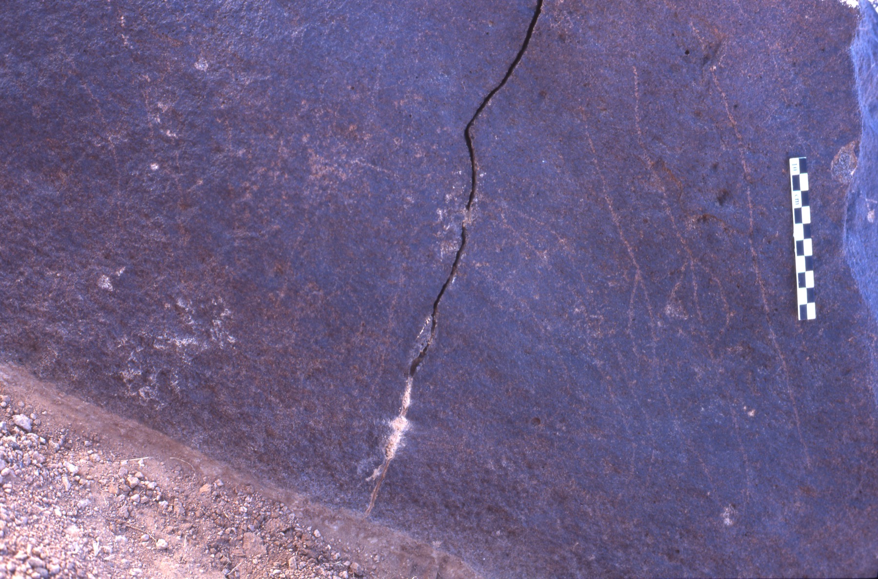 inscription of siglum Is.H 138
