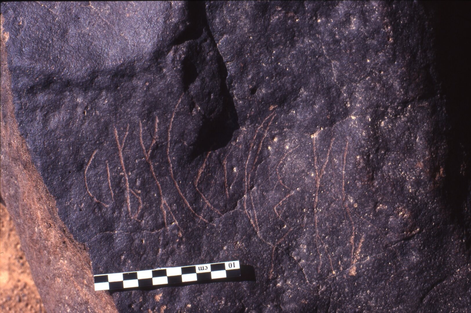 inscription of siglum Is.H 139
