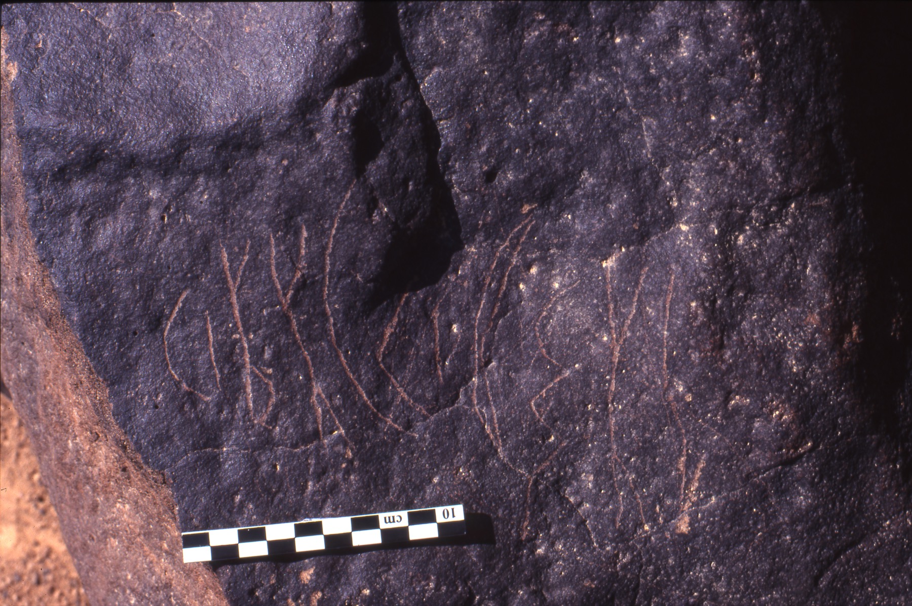inscription of siglum Is.H 139