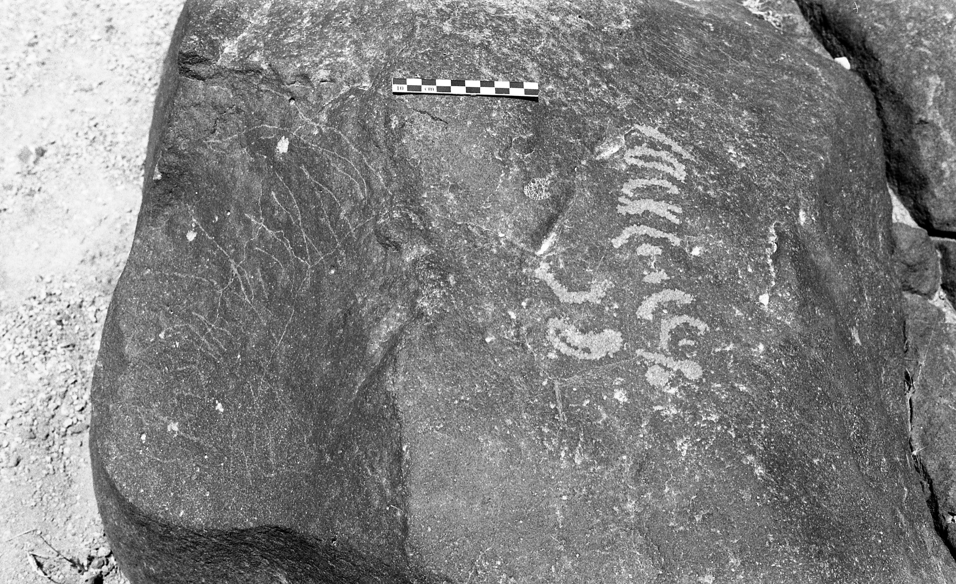 inscription of siglum Is.H 142