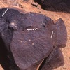 inscription of siglum Is.H 142