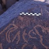 inscription of siglum Is.H 15