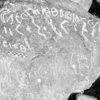inscription of siglum Is.H 15