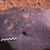 inscription of siglum Is.H 15