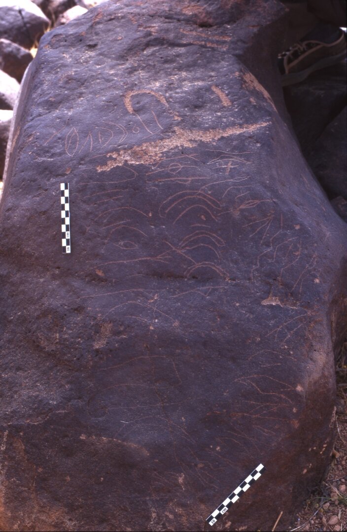 inscription of siglum Is.H 153