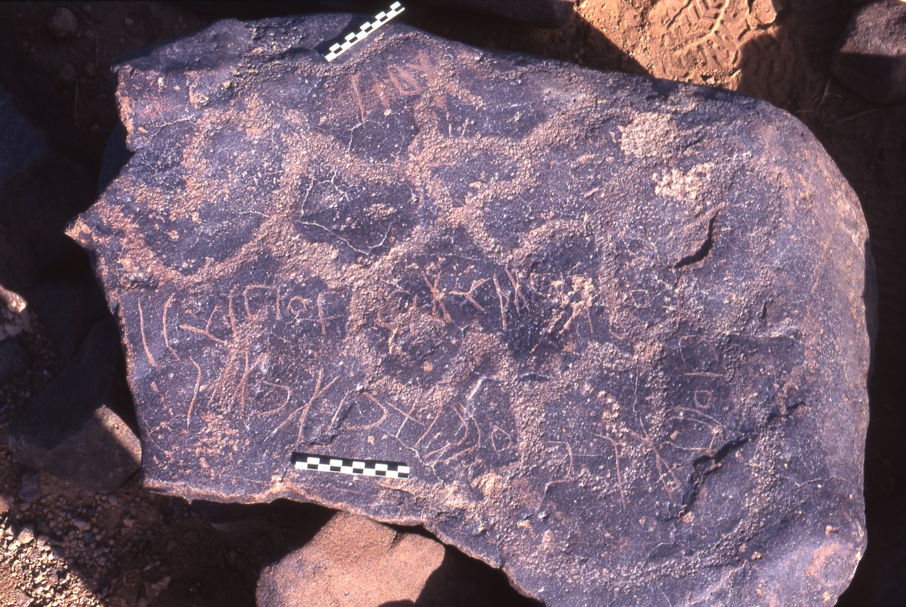 inscription of siglum Is.H 153