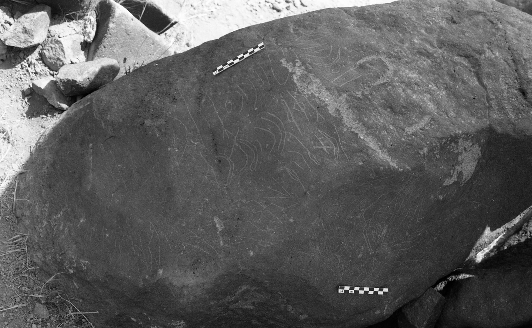 inscription of siglum Is.H 154