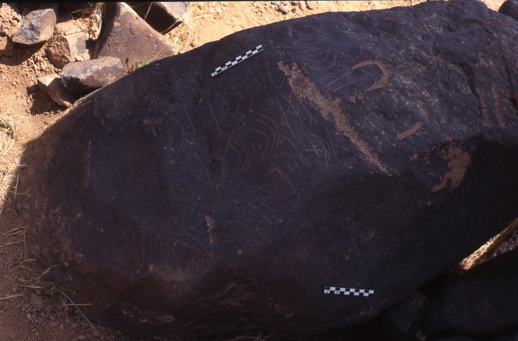 inscription of siglum Is.H 155