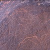 inscription of siglum Is.H 157