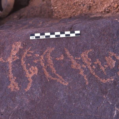 inscription of siglum Is.H 159