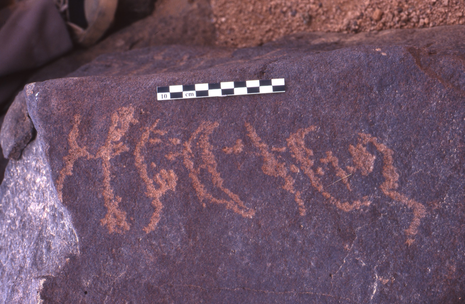 inscription of siglum Is.H 159