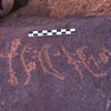 inscription of siglum Is.H 159