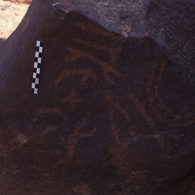 inscription of siglum Is.H 160