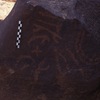 inscription of siglum Is.H 160