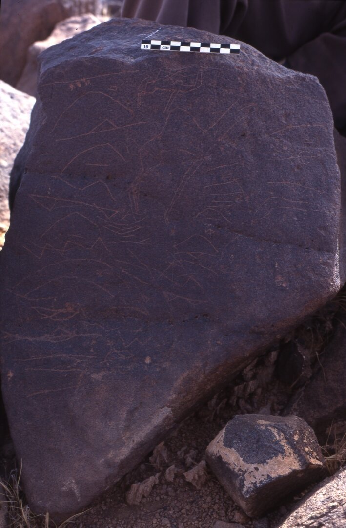 inscription of siglum Is.H 163