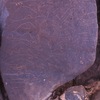 inscription of siglum Is.H 163
