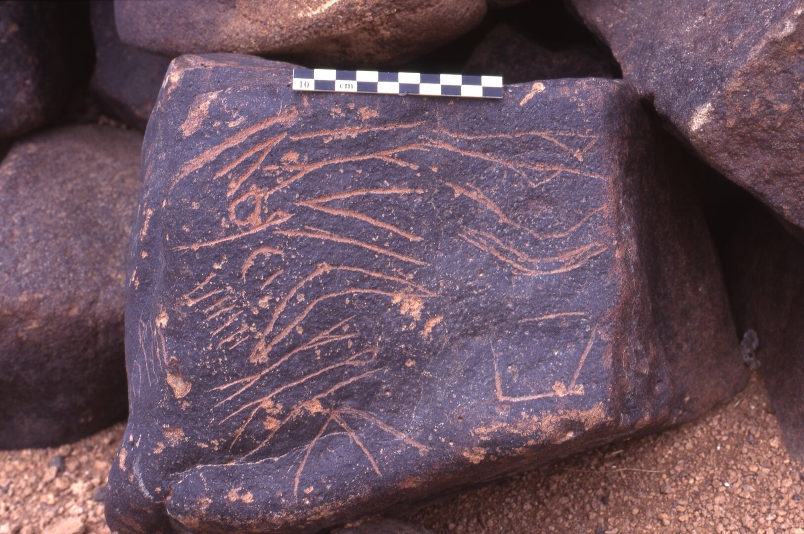 inscription of siglum Is.H 169