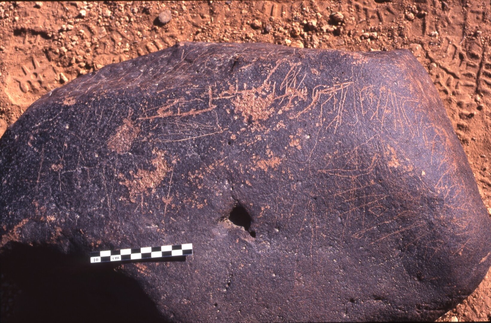 inscription of siglum Is.H 17