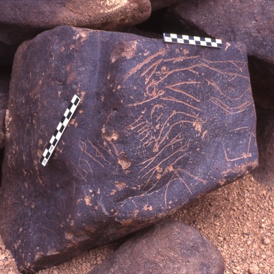 inscription of siglum Is.H 171