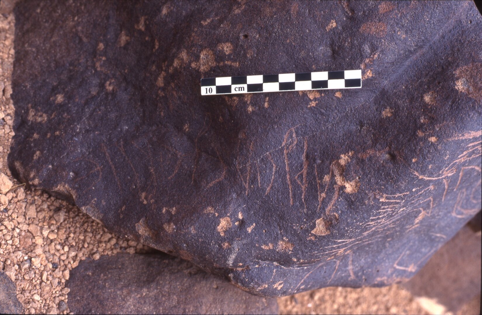 inscription of siglum Is.H 171